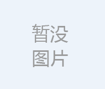 聽力案例介紹